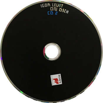 CD de música Igor Levit - On Dsch (3 CD) - 3