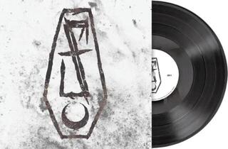 LP ploča Lorna Shore - Flesh Coffin (Reissue) (Remastered) (LP) - 1