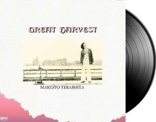 LP ploča Makoto Terashita - Great Harvest (LP) - 1