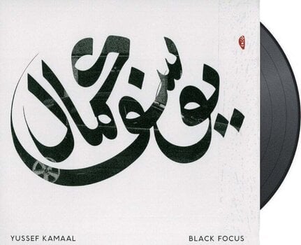 Vinyl Record Yussef Kamaal - Black Focus (LP) - 2