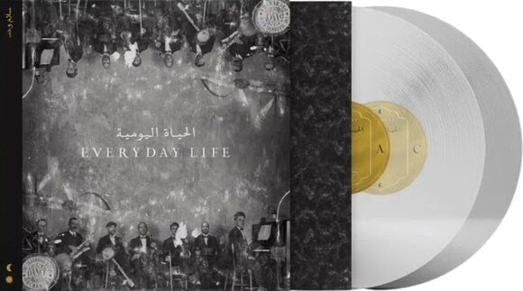 LP platňa Coldplay - Everyday Life (Indie Exclusive) (Clear Coloured) (2 LP) - 2