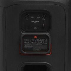 Partybox JBL PartyBox 520 Partybox - 5