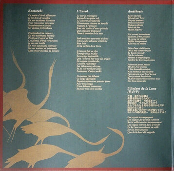 Disc de vinil Alcest - Les Chants de l'Aurore (Black Yellow Marbled Coloured with Eyesore) (2 LP) - 5