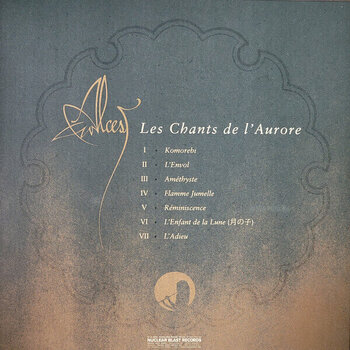 Disc de vinil Alcest - Les Chants de l'Aurore (Black Yellow Marbled Coloured with Eyesore) (2 LP) - 7