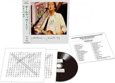 Musik-CD Paul McCartney - Amoeba Gig (Reissue) (Limited Edition) (CD) - 2