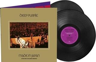 Schallplatte Deep Purple - Made In Japan (Steven Wilson 2025 Mix) (2 LP) - 1