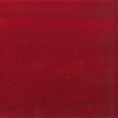 Ink Pébéo Colorex Drawing Ink Burgundy 45 ml 1 pc - 1