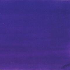 Ink Pébéo Colorex Drawing Ink Violet 45 ml 1 pc - 1