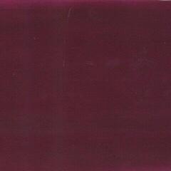 Ink Pébéo Colorex Drawing Ink Wine Red 45 ml 1 pc - 1