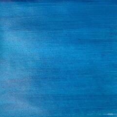 Tuš Pébéo Colorex Мастило за цртање Cyan 45 ml 1 kom - 1