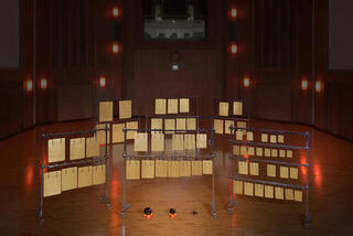 VST Instrument Vienna Symphonic Library Synchron Percussion II Standard (Digitalni izdelek) - 6