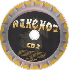 Musik-cd Alkehol - 20 Let Na Tahu (2 CD) - 2