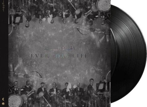 Disco in vinile Coldplay - Everyday Life (2 LP) - 2
