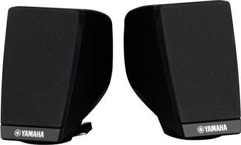 Keyboard-Verstärker Yamaha GNS-MS01 Keyboard-Verstärker - 3