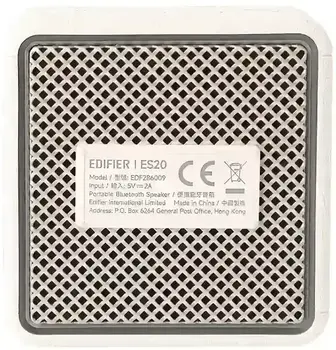 Portable Lautsprecher Edifier ES20 Bluetooth Ivory Portable Lautsprecher - 5