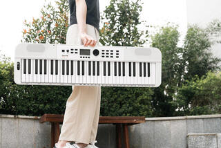 Keyboard mit Touch Response Nux NEK-110 Keyboard mit Touch Response White - 6