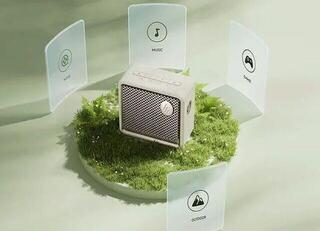 Портативна/Преносима тонколона Edifier ES20 Bluetooth Ivory Портативна/Преносима тонколона - 7