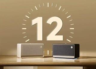 Портативна/Преносима тонколона Edifier ES300 Bluetooth White Портативна/Преносима тонколона - 7