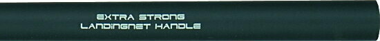 Landingsnet Mivardi Powerstick 300 cm Landing Net Handle 3 parts - 2