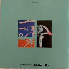 Muusika CD The Alan Parsons Project - Eye In The Sky (Reissue) (Remastered) (CD) - 6