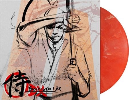 Disc de vinil Lupe Fiasco - Samurai DX (Indie Exclusive) (Red Swirl Coloured) (LP) - 2