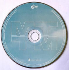 CD de música Meghan Trainor - Treat Myself (CD) - 1