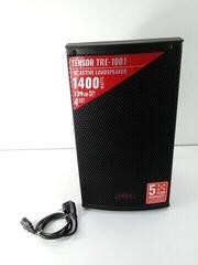 Aktivni zvočnik HH Electronics TRE-1001 Aktivni zvočnik (Rabljeno) - 1