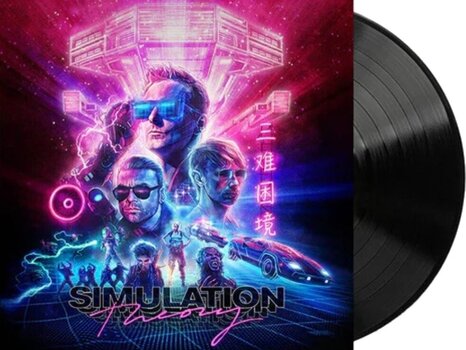 LP ploča Muse - Simulation Theory (LP) - 2