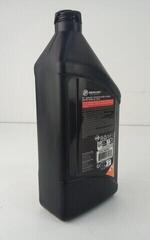 Двигателно масло 4-тактово Mercury 4-Stroke Marine Engine Oil Synthetic Blend 25W-40 1 L Двигателно масло 4-тактово (Повреден) - 1