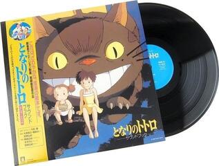 Vinüülplaat Original Soundtrack - My Neighbor Totoro (Soundbook) (LP) - 1