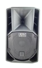 Aktivni zvočnik RCF ART 708-A MK5 Aktivni zvočnik (Poškodovano) - 1