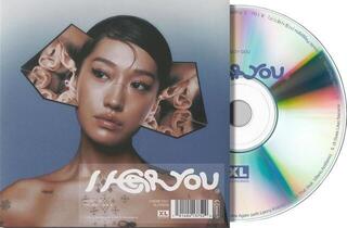 Muziek CD Peggy Gou - I Hear You (CD) - 1