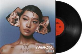 LP ploča Peggy Gou - I Hear You (LP) - 1