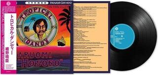 LP ploča Haruomi Hosono - Tropical Dandy (Reissue) (180 g) (LP) - 1