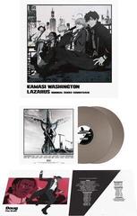Vinyl Record Kamasi Washington - Lazarus (Adult Swim Original Series Soundtrack) (Grey Coloured) (2 LP) - 2