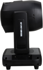 Spot Light4Me SKY SPOT 150W RING Spot - 5