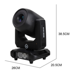 Spot Light4Me SKY SPOT 150W RING Spot - 6