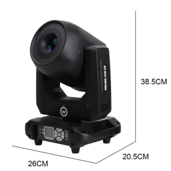 Spot Light4Me SKY SPOT 150W RING Spot - 7