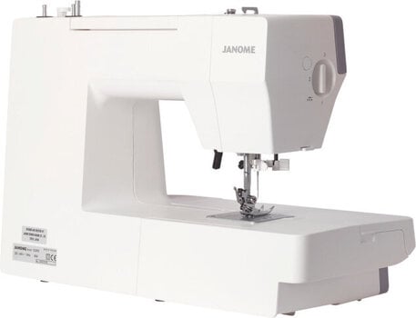 Sewing Machine Janome 1522 LG Sewing Machine (Just unboxed) - 3