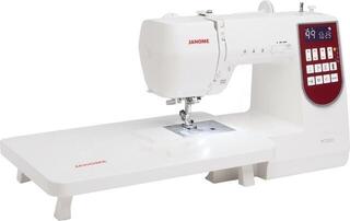 Mašina za šivenje Janome DM7200 Mašina za šivenje - 1