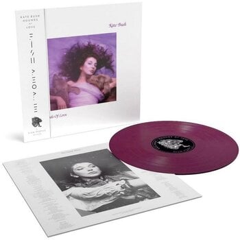 Disc de vinil Kate Bush - Hounds Of Love (Reissue) (Raspberry Beret Coloured) (180 g) (LP) - 2