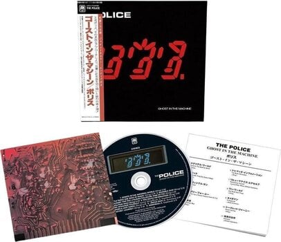 Musik-CD The Police - Ghost In The Machine (CD) - 2
