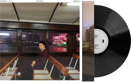 Disc de vinil Bolis Pupul - Letter To Yu (LP) - 2