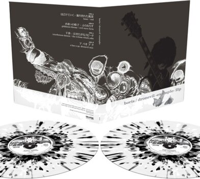 LP ploča Boris - Dronevil -Example- (Indie Exclusive) (Anniversary Edition) (Reissue) (Clear/Black Splatter Coloured) (2 LP) - 2