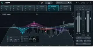 Студио софтуер Plug-In ефект iZotope Ozone 12 Standard (Дигитален продукт) - 2
