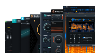 Update / Upgrade / Expansion iZotope RX Post Production Suite 8.6: UPD from RX PPS 1-8 (Дигитален продукт) - 1