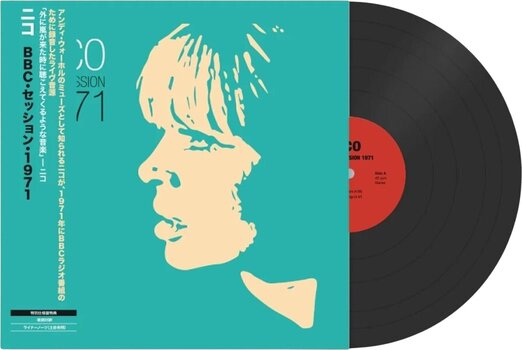 LP ploča Nico - BBC Session 1971 (Reissue) (LP) - 2