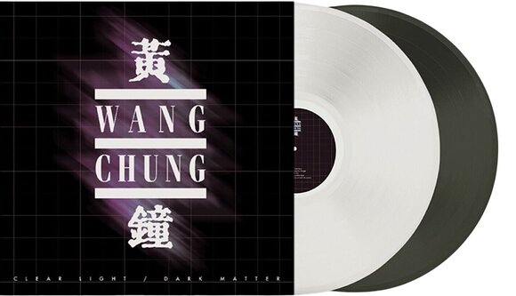 LP ploča Wang Chung - Clear Light / Dark Matter (White & Black Ice Coloured) (2 LP) - 2
