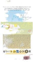 Temperamaling Jovi Kawaii Et sæt tempera maling 6 x 35 ml - 2