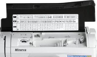 Maszyna do szycia Minerva TouchDecor Maszyna do szycia - 6